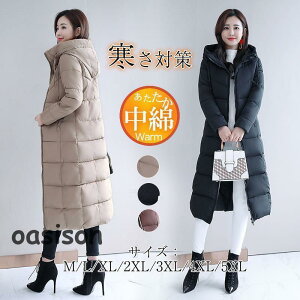 ȃWPbg fB[X ȃR[g O XtBbg t[ht  X^h _EWPbg AE^[  h h ۉ ~