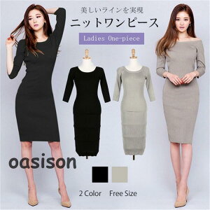 jbgs[X fB[X s[X ^Cg ^Cgs 㕪 n jbg G ʋ ItBX `jbN Jbg\[ H ~