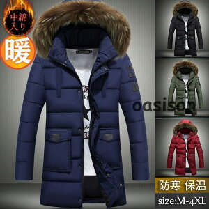 ȃR[g Y ȃWPbg O t[ht t@[t AE^[  h  g   ~ ʋ  ؍