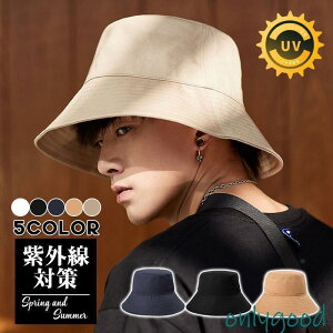 Xq oPbgnbg Y Tt@nbg  O ^ UV΍ ނ U J} ΍ Lv 悯