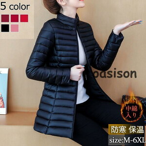 ȃWPbg _EWPbg fB[X ȃR[g V[g u] AE^[ WPbg  y  H~ h ʋ 