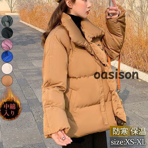 ȃWPbg fB[X ȃR[g V[g u] AE^[  y   H~ h ʋ h ӂӂ  ؍