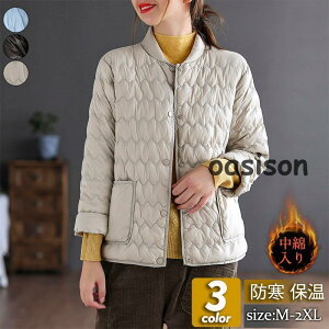 ȃWPbg fB[X ȃR[g V[g AE^[ X^hJ[ y  g  h  ~ ʋ  ꂢ