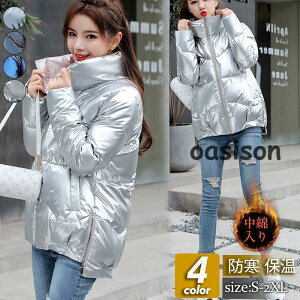 ȃWPbg fB[X ȃR[g V[g AE^[ X^hJ[  ӂӂ g  h ~ ʋ  ؍