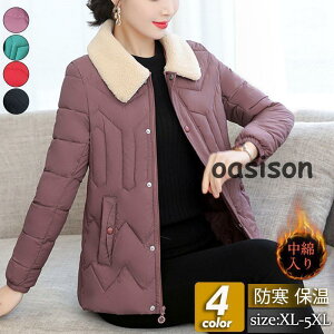 ȃWPbg fB[X ȃR[g V[g J AE^[ u] y  傫TCY g  h ~ ʋ V ؍