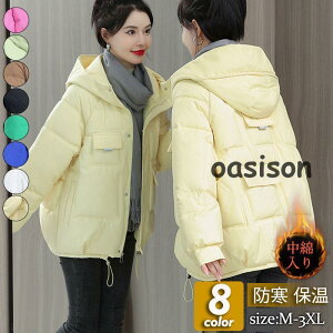 ȃWPbg fB[X ȃR[g V[g t[ht AE^[ u] y 傫TCY g h ӂӂ ~ ʋ V ؍