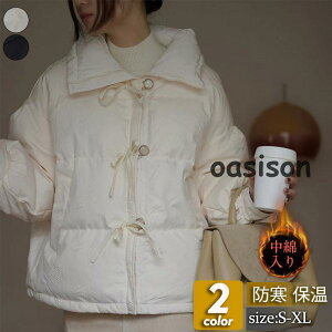 ȃWPbg fB[X ȃR[g V[g AE^[ X^hJ[ HD ӂӂ g  h ~ ʋ  ؍ 