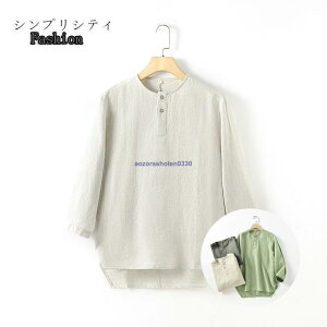  JWA l Y Vv ێ   TVc  ʋC gbvX