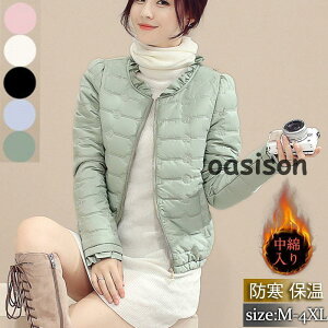 ȃWPbg ȃR[g fB[X V[g@_ER[g AE^[ _EWPbg Ci[R[g u] ~ h y ʋ