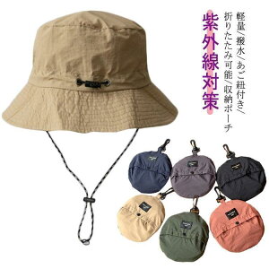 y[|[`tz oPbgnbg AEghA Xq hn  oPn RpNg ܂ R Y fB[X UV UVPA UV