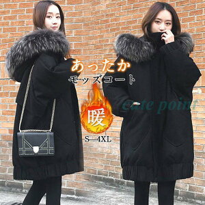 bYR[g fB[X ~^[WPbg _EWPbg t[h H~ g ~ g h ȃR[g {A tFCNt@[ ΍ ʋ