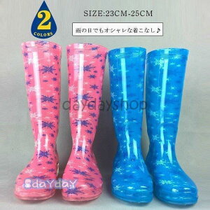 Cu[c O fB[X C  ̌  Sh y [q[ CV[Y J