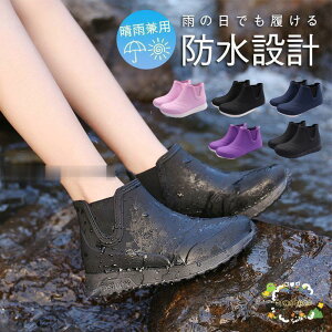 Cu[c CV[Y fB[X rWlX J΍ Xj[J[ Vbg h h K tďH~ Jp Ɨ ₷