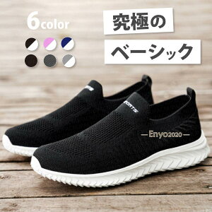 Xb| fB[X Y Xj[J[ i[XV[Y EH[LOV[Y g[jOV[Y W V[Y   3E