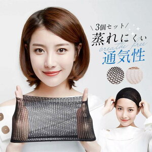 3Zbg EBbO PApi  Ci[ RXv p jp Yh~   F ɂ ʋC ~