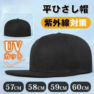 x[X{[Lbv Lbv tbgco StXq Y fB[X n Hip Hop Xq tbgoCU[