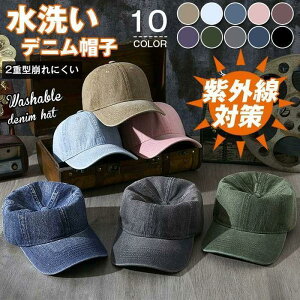 Lbv Y fB[X n fjXq 􂢃fj 싅X JWA IV St s UVJbg 