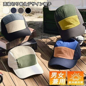 Xq ؂ւ fB[X Y Lbv 싅X ΍L 悯Xq x[X{[Lbv jp  