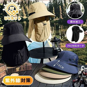 悯 Xq H Tt@[nbg UVJbg O΍ Y fB[X K[h Lbv ܂肽