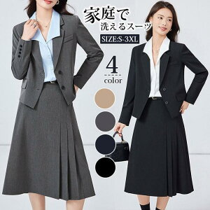 XJ[gX[c fB[XX[c tAXJ[gX[c 傫TCY ʐ ItBX w X[c  {Q