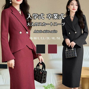 X[c XJ[gX[c ZbgAbv fB[X tH[} rWlXX[c }}X[c XJ[g傫