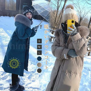 _ER[g fB[X ~ OR[g O_ER[g _EWPbg _bN_E  t@[t AE^[ OJ g h  ^~