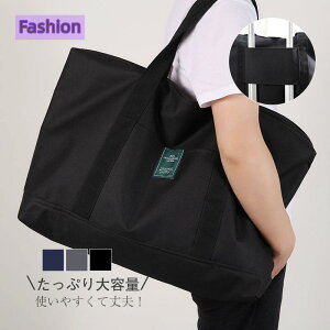 g[gobO obO Y fB[X jp IbNXtH[h v e A4 ʋ ʊw AEghA  