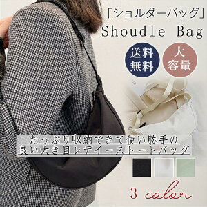 V_[obO fB[X  ~jV_[ {fBobO 2way | ΂߂ ~jobO ʋ ʊw n h Vv