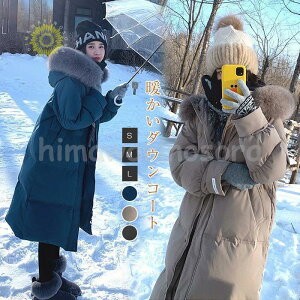 _ER[g fB[X ~ OR[g O_ER[g _EWPbg _bN_E  t@[t AE^[ OJ g h  ^~