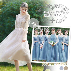 hX fB[X s[X p[eB[hX ~h  l o i 񎟉 t \