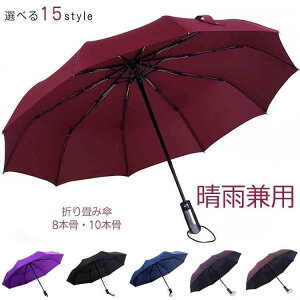 8�{��?10�{�� ���J���p�P ���J���p �܂��ݎP �܂肽���� ���P �܂肽���ݓ��P �Ђ���P UV�J�b�g ���O���΍� �ՔM �Ռ� �܂��� �y��