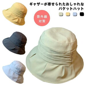 ΍L Xq oPbgnbg VjAt@bV fB[X  }} Mtg ΂ a ~ZX  悯 O΍ 