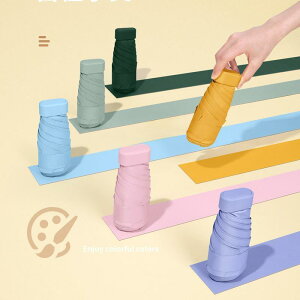 P ~j ܂肽ݎP SՌ y [P[Xt V_[ ΂ߊ| UVJbg RpNg fB[X ՔM O΍