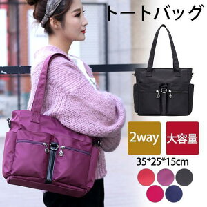 g[gobO fB[X ʋ ʊw iC V_[obO 2way y h |Pbg a4 }U