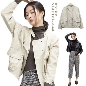 U[WPbg m[J[WPbg fB[X PU H AE^[ C_[XWPbg R[f t ~ tFCNU[  x[W Vv