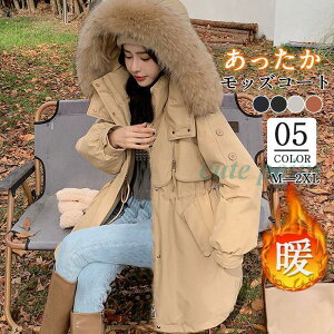 bYR[g fB[X ~^[WPbg _EWPbg H~ g t[h ۉ g h ȃR[g {A JWA ΍ ʋ ʊw