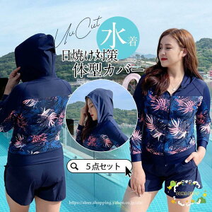  fB[X 40 50 20 ̌^Jo[ fB[X jp bVK[h 5_Zbg  ^Lj tBbglX 傫TCY Ă vXTCY