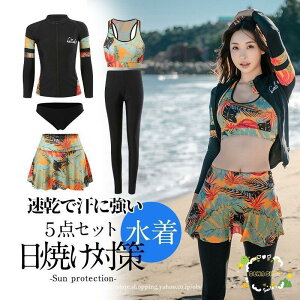  fB[X 40 50 20 ̌^Jo[ fB[X jp bVK[h 5_Zbg  ^Lj tBbglX 傫TCY Ă΍