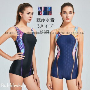 tBbglX j fB[X pbht s[X  K g[jO XCEFA 傫TCY j   s O΍ Ăh~