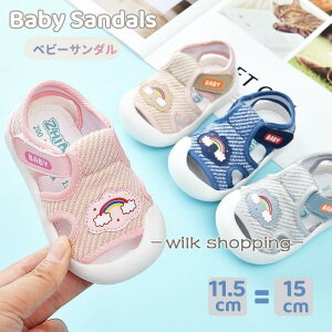 xr[ T_  q  t@[XgV[Y Ԃ n ی ₷ KC y ɂ ܐK[h xr[C ₷