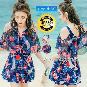 水着 レディース ワンピース水着 花柄 ノンワイヤー オールインワン 体型カバー サロペット カジュアル きれいめ ビーチ おしゃれ 温泉