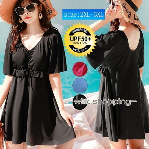 水着 レディース ワンピース水着 ノンワイヤー オールインワン 体型カバー サロペット カジュアル ゆったり 着痩せ 海水浴 温泉