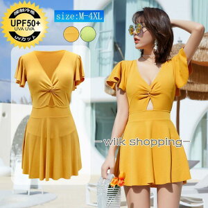 水着 レディース ワンピース水着 ノンワイヤー オールインワン 体型カバー サロペット カジュアル ママ水着 韓国風 母の日 プレゼント