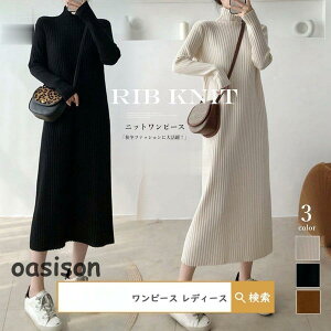 jbgs[X Os[X fB[X  ~ O ujbg s[X nClbN n Ci[ ꂢ