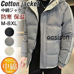 ȃWPbg Y ȃR[g _EWPbg t[ht AE^[  u] HD 傫TCY  h g ~ 