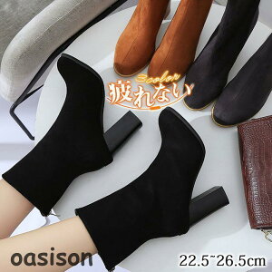 V[gu[c u[eB[ fB[X XG[h nCq[ V[Y ꂢ ₷ Ȃ r  JWA H~