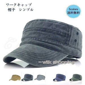 [NLbv Y Xq ΍L 悯 n JWA O΍ Ă΍  Vv 21NĐV ꂢ 