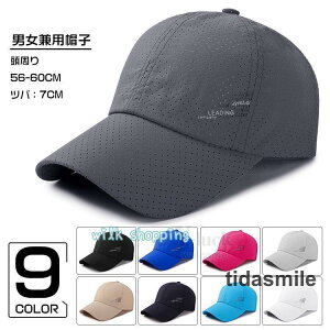 Lbv Xq Y x[X{[ fB[X X|[c St [NLbv O΍  t