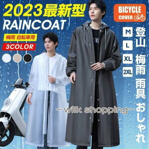 C|` CR[g ]ԗp CEFA fB[X Y bN Jbp |` co oCU[ ʋ ʊw tFX Lv