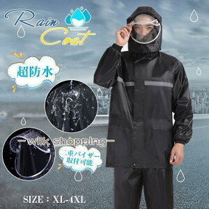 CEFA Y CX[c CR[g ㉺Zbg fB[X jp jZbNX  ͂ he[v 